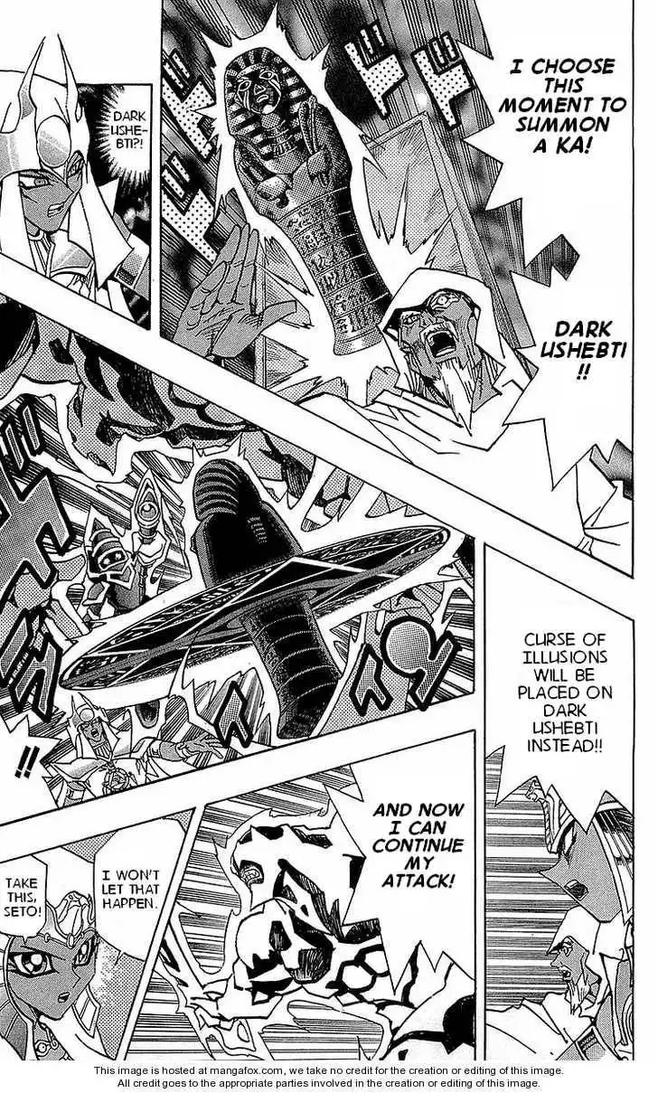 Yu-Gi-Oh! Millennium World Chapter 13 7